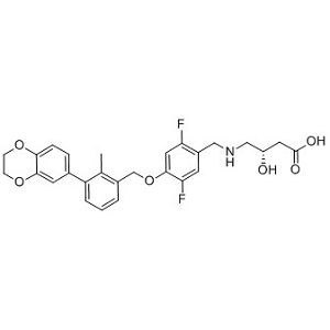 BMS-200 (BMS200;BMS 200) CAS-nr: 1675203-82-3